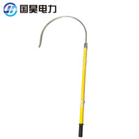 国昊电力 救援钩 电力绝缘救生钩 10kV杆长1米 电工救生工具 高压绝缘防触电救生钩 货期1-30天
