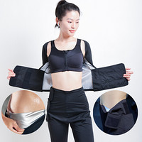 FANDIMU 范迪慕 运动套装女瑜伽服暴汗服女爆汗服跑步健身衣出汗发汗服夏季套装 BHF2019-黑色-短袖外套三件套-3XL