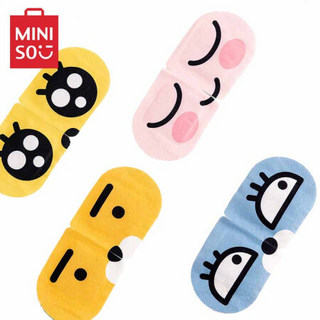 名创优品（MINISO）Kakao Friends 蒸汽眼罩 5片 *6件
