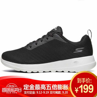 斯凯奇SKECHERS 女子 女士绑带健步鞋 15641/BKW 36.5码 US6.5码