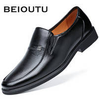 北欧图（BEIOUTU）男皮鞋商务休闲鞋时尚经典英伦套脚圆头正装皮鞋 663 黑色 44