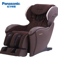 松下(Panasonic)按摩椅家用全身电动滑躺设计精选推荐EP-MA04TT492巧克力色