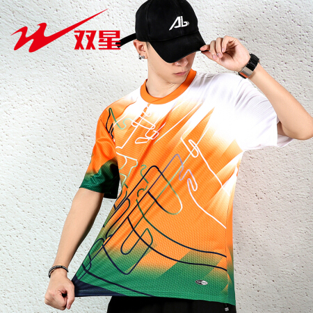 双星 男子运动服休闲t恤透气吸汗羽毛球专业比赛服乒乓球训练服短袖
