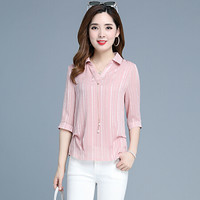 欧偲麦 雪纺衫女新品女士上衣夏季女装衬衣小衫时尚T恤遮肚打底衫洋气新款夏款 XYKL-891400 粉色 3XL
