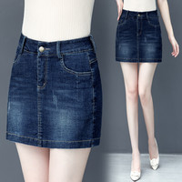 AUDDE 2019夏季新款女装新品牛仔短裙女韩版修身弹力防走光显瘦半身裙时尚短裙裤 HZ2023-1960 蓝色 S/26