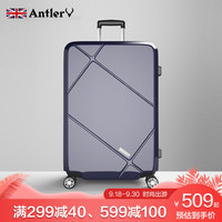 安特丽(antler)万向轮旅行箱包商务行李箱男女拉杆箱28英寸密码箱登机托运箱子PC A854蓝色