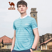 骆驼（CAMEL）男装 夏季青年翻领条纹休闲T恤微弹短袖POLO衫X8B355075绿色_L