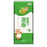 福临门滑面1000g-企业团购制定专拍