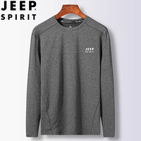 吉普 JEEP 夏季短袖跑步服2019新品上衣篮球训练健身服宽松吸汗透气速干衣SJP8905 深蓝 L/170