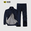 能盾秋冬工作服套装男上衣双层加厚长袖汽修厂服工人工装裤劳保服制作LZCJ-12-4翻领双层藏青套装S/160