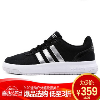 阿迪达斯 ADIDAS 男子 篮球系列 CUT 运动 篮球鞋 休闲鞋  EE3828 41码 UK7.5码