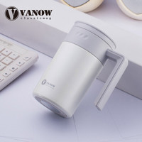 英国Vanow办公泡茶杯子 316不锈钢保温杯带手柄独立茶仓定制LOGO水杯500ml 雅白色