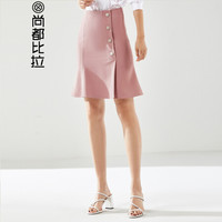 尚都比拉（Sentubila） 2019新品单排扣荷叶边半身裙收腰纯色 191Q1919380 灰粉色 XL