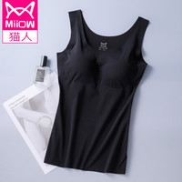 猫人文胸一体式无钢圈运动瑜伽睡眠长款背心式内衣女聚拢冰丝无痕超薄文胸罩 黑色 XL