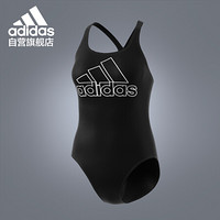 adidas  阿迪达斯  泳衣女新款专业运动连体性感游泳衣显瘦聚拢泳衣女  DV2298 黑色 M