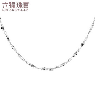 六福珠宝 Pt950杨桃水波纹链铂金项链女款素链 计价 L10TBPN0002 约3.65克-40cm