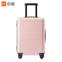 MI 小米 90分 框体旅行箱 24英寸