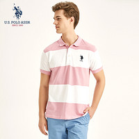 U.S. POLO ASSN. polo衫男夏季冰爽透气吸汗弹力运动短袖t恤男5192101002 粉色条纹 S