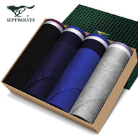 七匹狼内裤男棉氨弹力三角裤修身滑爽透气亲肤内裤4条装 青春四色款 XL