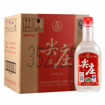 五粮液尖庄酒135l50度pet塑料瓶装6瓶装