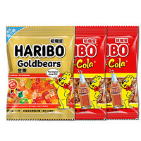 德国进口 哈瑞宝（HARIBO）橡皮糖  网红QQ糖儿童节礼物 可乐水果混合口味分享装200g*3