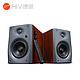 惠威 HiVi D1200 无线蓝牙音箱 多媒体有源音箱 电脑音箱 客厅电视音箱 音响 棕红色