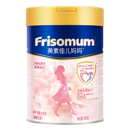 Friso 美素佳儿 妈妈系列 孕产妇奶粉 国行版