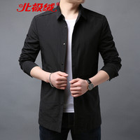 北极绒(Bejirong)风衣男 2019新款秋冬男士韩版商务休闲中长款时尚风衣潮男 QT2020-1-J1826 黑色 190/100A