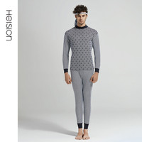 海之宁 男士秋衣秋裤套装秋冬款中老年人线衣线裤防寒保暖发热亲肤舒适中领宽松爸爸款 3212 藏青 XL
