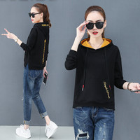 AUDDE 2019秋季新款女装新品卫衣女连帽宽松韩版长袖学生套头百搭上衣服外套 HZCZ299-8318 黑色 XXXL
