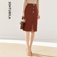尚都比拉开叉包臀裙女2019女装新品高腰单排扣百搭半身裙 193Q1826284 棕红色 L