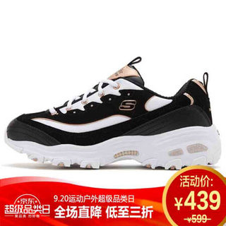 斯凯奇SKECHERS 女子  D'LITES系列时尚绑带运动鞋 运动 休闲鞋 66666239/BWGD 36码 US6码