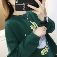 沫欣 卫衣女2019秋季新品气质圆领通勤中长款长袖套头印花螺纹宽松卫衣短外套 zx2A055-3306 绿色 M