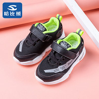 哈比熊童鞋秋款宝宝鞋机能鞋儿童运动鞋男女童学步鞋GS3601 黑色26码