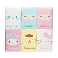 名创优品 MINISO 手帕纸纸巾18包 kitty便携可湿水洁面擦手纸餐巾卫生纸