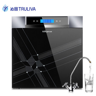TRULIVA 沁园 QR-RO-05D 净水器反渗透五级过滤器自来水