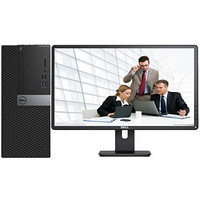 DELL 戴尔 OptiPlex 5040MT 19.5英寸 台式机 黑色(酷睿i5-6500、2GB独显、4GB、500GB HDD、风冷)