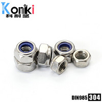 工品一号 科耐坚 DIN985非金属嵌件六角锁紧螺母304不锈钢紧固件标准件 M24(300个/盒) S10257