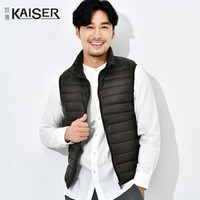 凯撒 KAISER 马甲男2019冬季新男士立领羽绒背心 轻薄款羽绒服商务休闲修身 军绿 XXXL