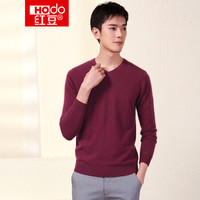 红豆 Hodo 男装 羊毛衫男2018秋冬新品多彩系列时尚V领套头羊毛衫 R1红色 190/104A