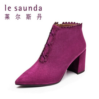 莱尔斯丹 le saunda 商场同款时尚优雅尖头侧拉链高跟女脚踝短靴 LS 9T82001 深紫色 37