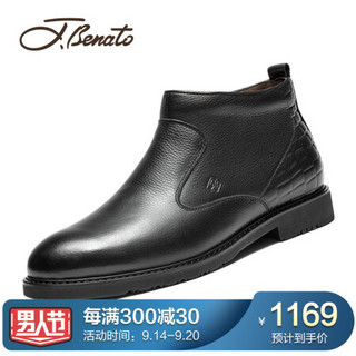 宾度（J.Benato）男士加绒内里保暖皮靴中高帮头层牛皮商务皮鞋 T8R745 黑色 42