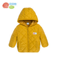 贝贝怡宝宝棉衣冬季加厚保暖婴儿衣服儿童外套男女童棉袄154S122 黄色 12个月/身高80cm