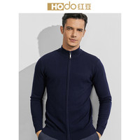 红豆 Hodo 男装 羊毛衫男简约商务系列拉链门襟纯羊毛羊毛衫 B5藏青 175/92A