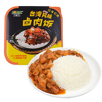 宏绿 自热米饭 台湾卤肉饭 户外旅游方便速食 488g
