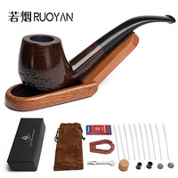 若烟（Ruoyan） 烟斗黑檀实木 便携过滤烟丝斗烟嘴烟具男士父亲节礼品  木纹色雕刻（送八件套配件） RY1001