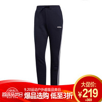 阿迪达斯 ADIDAS 女子 女子训练系列 W E 3S PANT 运动 长裤 DU0687 XS码