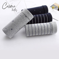 都市丽人男士组合内裤舒适透气纯色中腰平角裤男士内裤4条装BK8K15 灰蓝/蓝白/浅灰/蓝 M