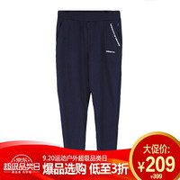 阿迪达斯 ADIDAS NEO 男子 运动休闲系列 M TRACK PANT 运动 长裤 DZ7582 2XL码