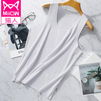 猫人单件装男士背心男秋季薄款随心裁冰丝无痕健身运动背心打底衫男弹力修身透气潮男背心无袖上衣 白色 L